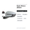 Specchietto Retrovisore Destro Seat Ateca 2016+ – Elettrico, Riscaldato, Ripiegabile, con Freccia, 8 Pin, Verniciabile