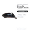 Specchietto Retrovisore Destro Hyundai Tucson 2020+ – Elettrico, 3 Pin, Verniciabile – foto 3