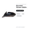 Specchietto Retrovisore Sinistro Hyundai Tucson 2020+ – Elettrico, 3 Pin, Verniciabile – foto 2