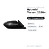 Specchietto Retrovisore Destro Hyundai Tucson 2020+ – Elettrico, con Freccia, 6 Pin, Verniciabile – foto 2