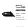Außenspiegel Rechts Hyundai Tucson 2020+ – Elektrisch, Beheizt, Klappbar, mit Blinker, 8 Pin, Lackierbar (Variante B) – Bild