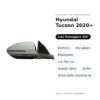 Außenspiegel Rechts Hyundai Tucson 2020+ – Elektrisch, Beheizt, Klappbar, mit Blinker, Toter Winkel, 10-polig, Lackierbar