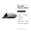Außenspiegel Links Hyundai Tucson 2020+ – Elektrisch, Beheizt, Klappbar, mit Blinker, Toter-Winkel-Sensor, 10-polig