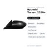 Außenspiegel Links Hyundai Tucson 2020+ – Elektrisch, Beheizbar, Klappbar, mit Blinker, Toter Winkel, 10 Pin, Lackierbar