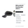 Specchietto Retrovisore Sinistro Mitsubishi Outlander 2021+ – Elettrico, Riscaldato, Ripiegabile, con Freccia, Angolo Cieco