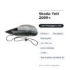 Specchietto Retrovisore Destro Skoda Yeti 2009+ – Elettrico, Riscaldato, Ripiegabile, con Freccia, Luce Cortesia, 13 Pin