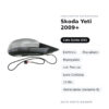 Specchietto Retrovisore Sinistro Skoda Yeti 2009+ – Elettrico, Riscaldato, Ripiegabile, con Freccia, Luce Cortesia, 13 Pin