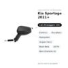 Specchietto Retrovisore Destro Kia Sportage 2021+ – Elettrico, Riscaldato, Ripiegabile, Angolo Cieco, Base Nera, 10 Pin