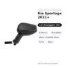 Specchietto Retrovisore Destro Kia Sportage 2021+ – Elettrico, Riscaldato, Base e Calotta Unica, 6 Pin, Nero – foto 2