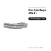 Specchietto Retrovisore Destro Kia Sportage 2021+ – foto 2