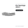 Specchietto Retrovisore Sinistro Kia Sportage 2021+ – foto 2