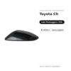 Specchietto Retrovisore Destro Toyota Ch-R 2023+ – Verniciabile – foto 2