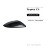 Specchietto Retrovisore Sinistro Toyota Ch-R 2023+ – Verniciabile – foto 2
