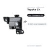 Außenspiegel Rechts Toyota Ch-R 2023 A Led (Variante B) – Bild 2