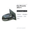 Specchietto Retrovisore Destro Kia Picanto 2017+ – Elettrico, Riscaldato, con Freccia, 6 Pin, Nero – foto 2