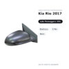 Specchietto Retrovisore Destro Kia Rio 2017 – Elettrico, 3 Pin, Nero – foto 2