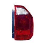 Rückleuchten Rechts Mitsubishi Pajero 2003-2005 – Weiß-Rot, Originalnummer MN133766