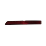 Fanale Posteriore Destro Volkswagen Tiguan 2016-2019 - Interno - Allspace 2017