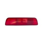 Rückleuchten Nissan Qashqai 2007-2009, Originalnummer 26580JD00B