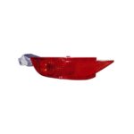 Fanale Posteriore Sinistro Ford Fiesta 2008-2012, originale 1552729, 1681884
