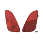 Fanale Posteriore Sinistro Ford Fiesta 2017-2020, originale 2126145, 2114051