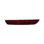Fanale Posteriore Sinistro Ford Mondeo 2007-2009, originale 1491915