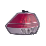 Rückleuchten Links Nissan X-Trail 2014-2016, Originalnummer 265554CA0A, 265554CA0B