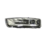 Faro Anteriore Destro Audi Q3 2011-2014 - Bixeno Con Luce Diurna A Led Con Motore
