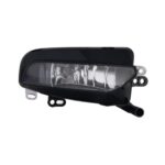 Fendinebbia Destro Audi A3 2012+ - 3/4/5 P. Modello Base
