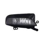 Fendinebbia Destro Audi A3 2012+ - 3/4/5 P. Versione S-Line Con Lampada H8