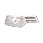 Fendinebbia Destro Citroen C5 2010+ - (Psy24W)