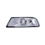 Fendinebbia Destro Ford Galaxy 2006-2009, originale 1469918