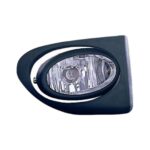 Fendinebbia Destro Honda Civic 2001-2002, originale 08V31S5S610