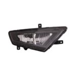 Fendinebbia Destro Seat Ibiza 2012-2016 - Versione Sport