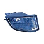 Fendinebbia Destro Toyota Rav 4 2000-2002, originale 8121142020