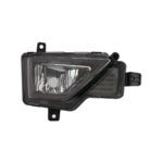 Nebelscheinwerfer Rechts Volkswagen Sportsvan 2014+, Originalnummer 510941662A