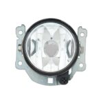 Nebelscheinwerfer Mitsubishi Asx 2017+, Originalnummer 8321A668