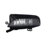 Fendinebbia Sinistro Audi A3 2012+ - 3/4/5 P. Versione S-Line Con Lampada H8