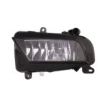 Fendinebbia Sinistro Audi A4 2012+, originale 8K0941699, 8K0941699B