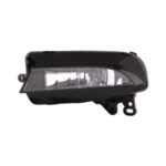 Nebelscheinwerfer Links Audi A5 Coupe' - Sportback 2011+, Originalnummer 8T0941699C