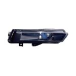Fendinebbia Sinistro BMW Serie 1 2007+ - 3/5 Porte