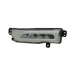 Fendinebbia Sinistro BMW X5 G05 2018+ - A Led
