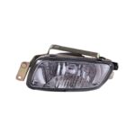 Fendinebbia Sinistro Mitsubishi Pajero 2001-2002, originale MR416413, MR508189