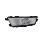 Fendinebbia Sinistro Skoda Rapid 2013+ - - Rapid Spaceback 2013 Parabola Cromata