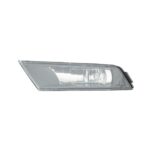 Fendinebbia Sinistro Skoda Superb 2015+, originale 3V0941699