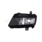 Fendinebbia Sinistro Volkswagen Golf Vii 2012-2016, originale 5G0941661