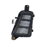 Fendinebbia Sinistro Volkswagen Golf Vii 2012-2016 - Gti/Gtd