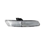 Retrovisore Destro Ford Transit - Tourneo Custom 2023+ - (Wy5W)