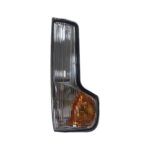Retrovisore Destro Iveco Daily 2014-2018 - Modello Braccio Corto Fume'