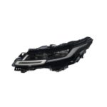 Scheinwerfer Links Land Rover RANGE ROVER EVOQUE 2018+ LED (Ref. 450970) Original Valeo, Originalnummer LR116017, LR133657